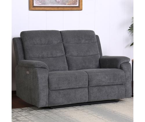 Diivan MIMI 2-kohaline elektriline recliner, hall