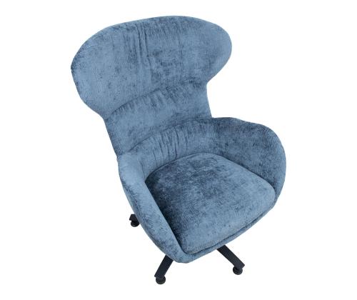 Tugitool KAROLINA 78x84,5xH104,5cm, sinine