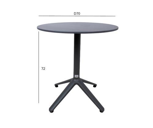 Laud BEIDA D70xH72cm, pruun, alumiiniumraam