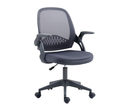 Töötool EMMY 59x57xH89-99cm, hall