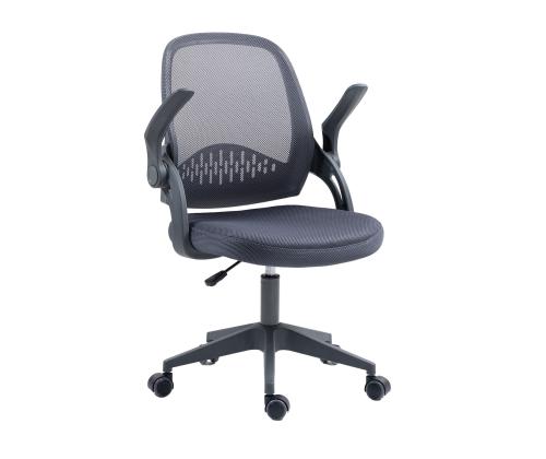 Töötool EMMY 59x57xH89-99cm, hall