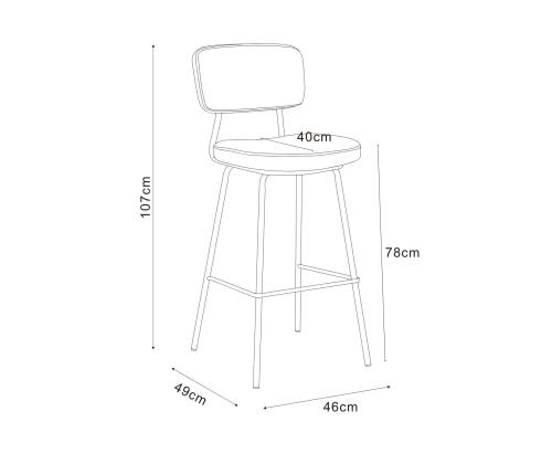 Baaritool KEIU 46x49xH107cm, vanaroosa velvet