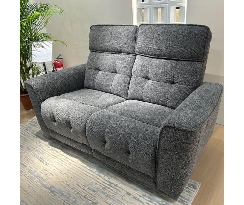 Diivan BOSCO 2-kohaline elektriline recliner 157x94xH102cm, hall
