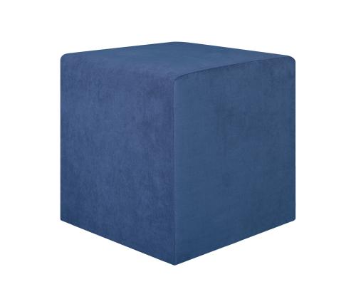 Tumba LYN sinine, 45x45xH45cm