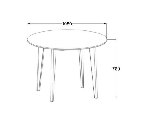 Söögilaud ROXBY D105xH76cm, tamm