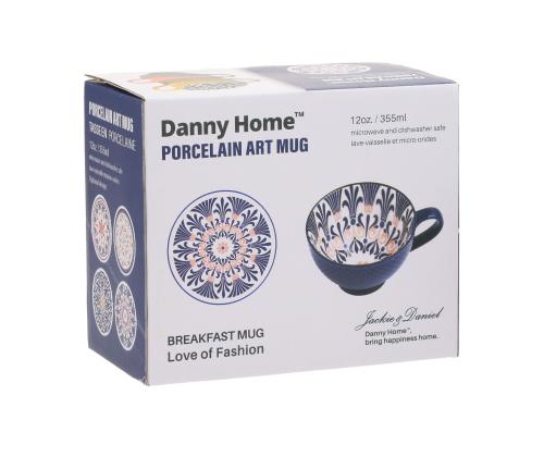 Kruus SEREN H7,7cm 355ml, tumesinine