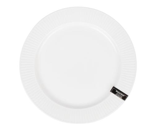 Taldrik ARDEN D26,5cm, valge keraamika