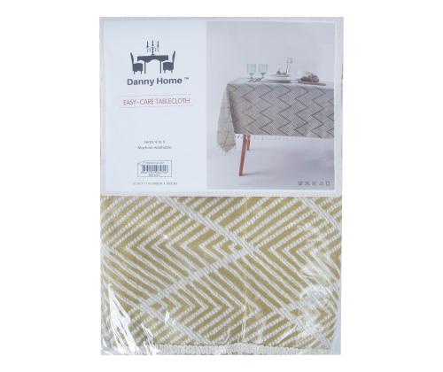 Laudlina EASY CARE 140x180cm, kuldne