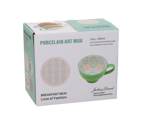 Kruus SEREN H7,7cm 355ml, türkiissinine