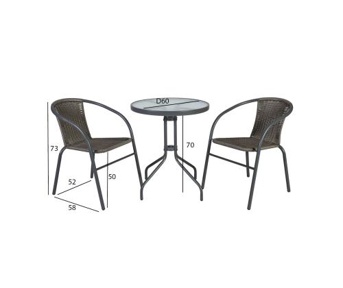 Rõdukomplekt BISTRO laud ja 2 tooli