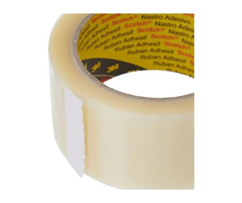 Pakketeip 50mm x 66m SCOTCH 309 Classic läbipaistev