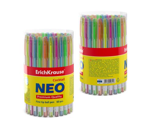 Pastapliiats korgiga ERICH KRAUSE Coctail 0.6mm sinine tint