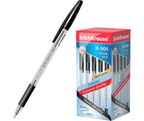 Pastapliiats korgiga ERICH KRAUSE R-301 Classic 1mm must