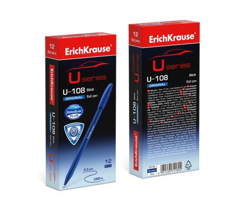 Pastapliiats korgiga ERICH KRAUSE U-108 sinine