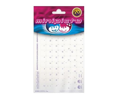 Minipicto, RUS, punane - Klaviatuurikleebised