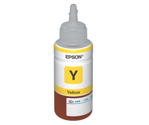 Tindimahuti täitepudel Epson T6644 (kollane)