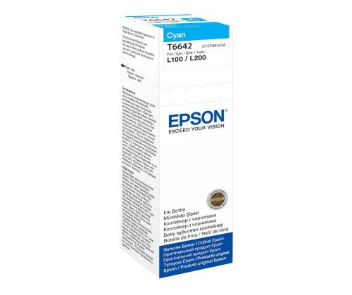 Tindimahuti täitepudel Epson T6642 (tsüaan)