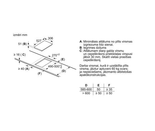 Bosch seeria 6, laius 30,6 cm, terasraamiga, must - Integreeritav induktsioonpliidiplaat