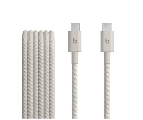 Beats USB-C Woven Cable, 1,5 m, hall - Kaabel