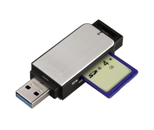 USB mälukaardilugeja Hama