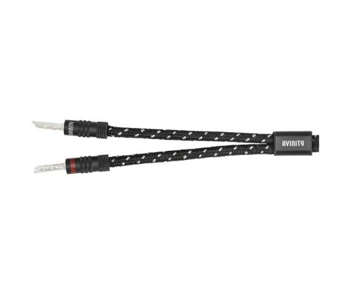Avinity Loudspeaker Cable, 2 x 2,5mm², 3m, must/hall - Kõlarikaabel