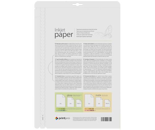 ColorWay High Glossy, A3, 180 g/m², 100 lehte - Fotopaber