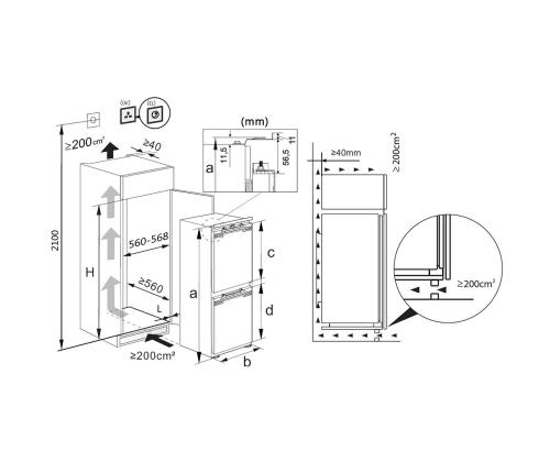 Hisense, NoFrost Dual, 252 L, kõrgus 178 cm - Integreeritav külmik