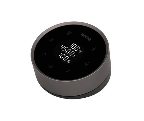 BenQ Screenbar Halo 2, tumehall - Monitori lamp