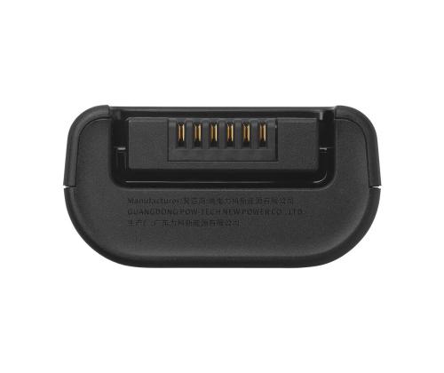 JBL Battery 200 - Vahetusaku