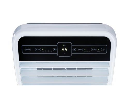 Portatiivne konditsioneer ECG