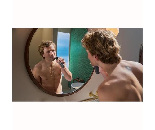 Philips All-in-One Trimmer 7000 Seeria, 17-ühes, hall - Trimmeri komplekt