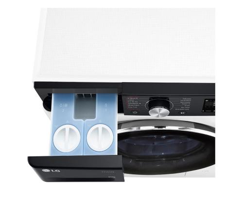 LG, 11 kg, sügavus 56,5 cm, 1400 p/min - Eestlaetav pesumasin