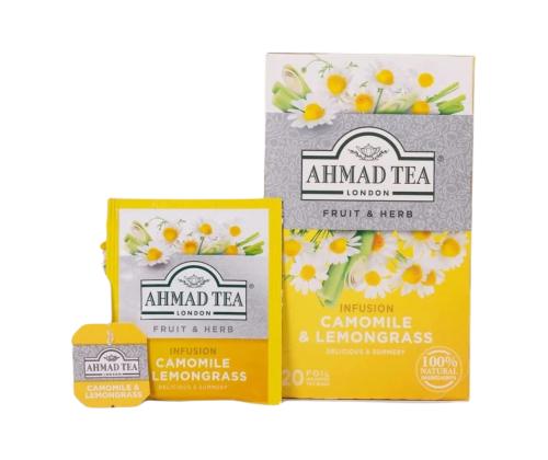 Taimetee AHMAD kummelsidrunhein 20tk ümbrikus