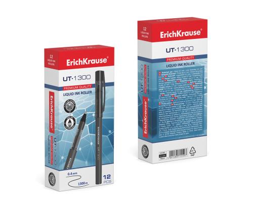 Tindipliiats korgiga ERICH KRAUSE Classic Stick 0.7mm must