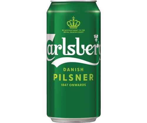 CARLSBERG õlu hele 5% 50cl (purk)