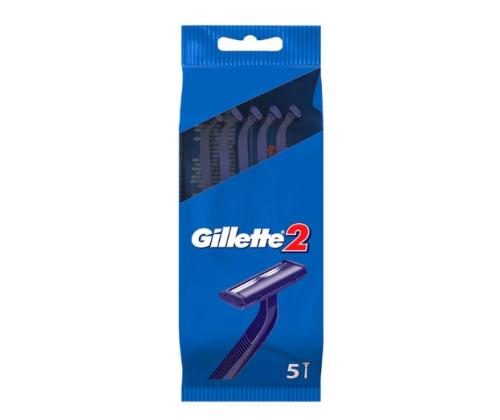 GILLETTE 2 Raseerijad 5tk (ühekordsed)