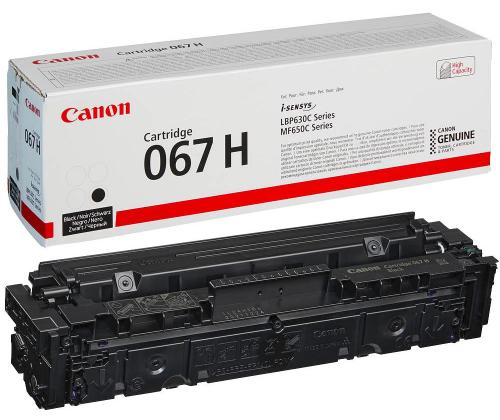 Toonerikassett CANON 067H (3130 lehte) must