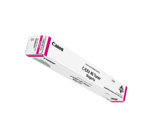 Toonerikassett Canon C-EXV49 punane