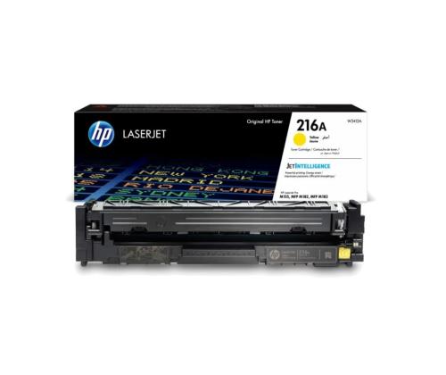 Toonerikassett HP 205A (CF532A) kollane