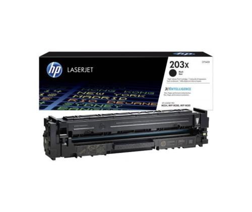 Toonerikassett HP CF540X (203X) must 3200 lehte
