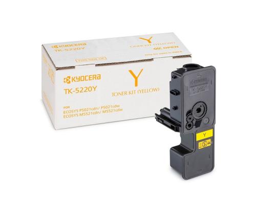 Toonerikassett Kyocera TK-5220 kollane