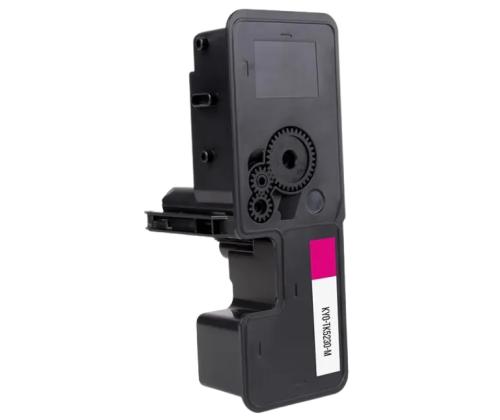 Toonerikassett Kyocera TK-5230 punane (22 00 lehte)