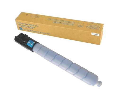 Toonerikassett XEROX 006R01759 Cyan 21000lk Altalink