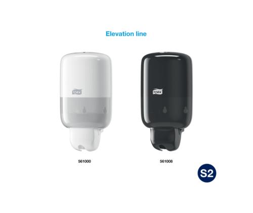 Vedelseep TORK Mild Mini 475ml (420502)