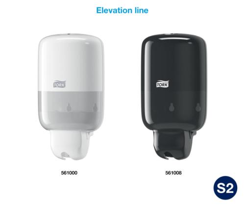 Puhastusvahend istmelaudadele TORK Toilet Seat Cleaner 475ml (420302)