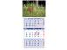 Seinakalender TRIO, avatud mõõt 297x630mm (PILT nr. 7) 00321/40225