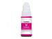 Canon GI-490 M (0665C001) Ink Refill Bottle, Magenta