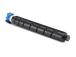 Kyocera TK-8345C Toner Cartridge, Cyan