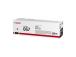 Canon 067 (5100C002) Toner Cartridge, Magenta (SPEC)