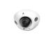 TP-Link VIGI C230I MINI(2.8MM) 3MP IR Mini Dome Network Camera